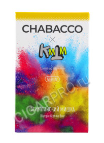 бестабачная смесь для кальяна chabacco olympic gummy bear medium 50г limited edition