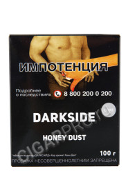 табак для кальяна dark side honey dust core 100г