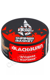 black burn summer basket 25г