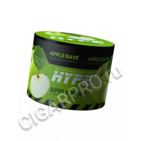 hype apple rave 50г купить