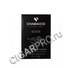 бестабачная смесь для кальяна chabacco ice cream cigar (чайная смесь чабако мороженое - сигара) medium 50г