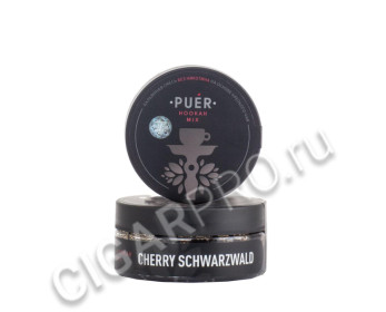 кальянная смесь puer cherry schwarzwald (пуэр вишневый десерт) 100г кальянная смесь puer cherry schwarzwald (пуэр вишневый десерт) 100г