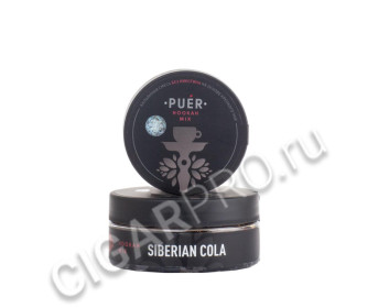 кальянная смесь puer siberian cola (пуэр холодная кола) 100г кальянная смесь puer siberian cola (пуэр холодная кола) 100г