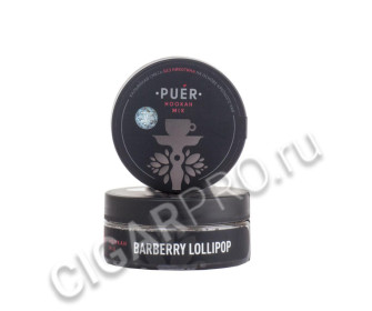 кальянная смесь puer barberry lollipop (пуэр барбариска) 100г кальянная смесь puer barberry lollipop (пуэр барбариска) 100г