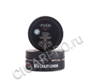 кальянная смесь puer red crazy lemon (пуэр сумасшедший микс лимона с барбарисом) 100г кальянная смесь puer red crazy lemon (пуэр сумасшедший микс лимона с барбарисом) 100г