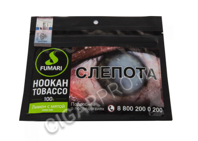 табак для кальяна fumari lemon mint 100 гр. купить