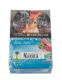 табак для кальяна nakhla (нахла) аромат ледяного арбуза и мяты купить