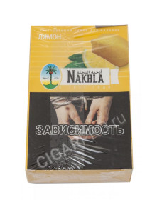 табак для кальяна nakhla (нахла) лимон купить