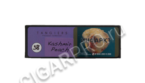 табак для кальяна tangiers kashmir peach burley (танжирс кашмир персик) 50г