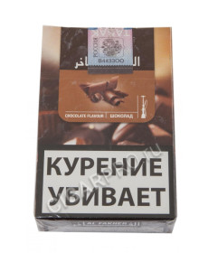купить табак для кальяна al fakher шоколад