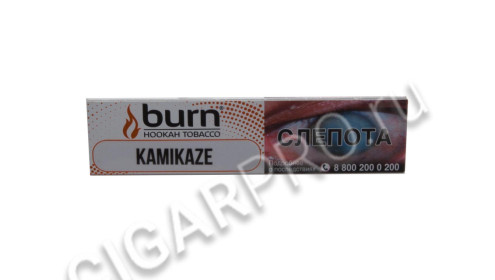 табак для кальяна burn kamikaze (берн камикадзе) 20г