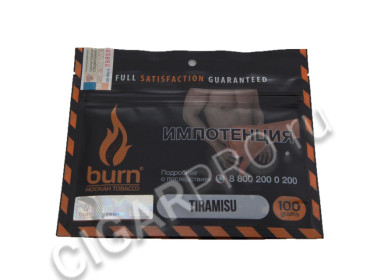 табак для кальяна burn tiramisu (берн тирамису) 100г