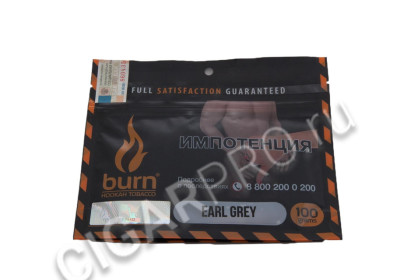 табак для кальяна burn earl grey (берн эрл грей) 100г