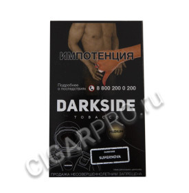 табак для кальяна dark side supernova medium (дарксайд супернова медиум) 100г