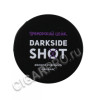 табак для кальяна dark side shot приморский шейк 120г цена