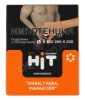 Табак для кальяна HiT Kiwi Groove Киви, Гуава, Маракуйя 30г