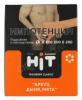 Табак для кальяна HiT Big Berry Classic Арбуз, Дыня, Мята 30г