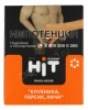 Табак для кальяна HiT Peach House Клубника, Персик, Личи 30г
