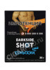 табак для кальяна dark side shot кольский краш 30г