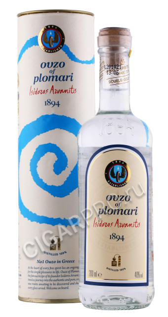 водка isidoros arvanitis ouzo plomari 0.2л в подарочной тубе