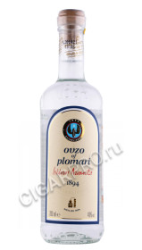водка isidoros arvanitis ouzo plomari 0.2л