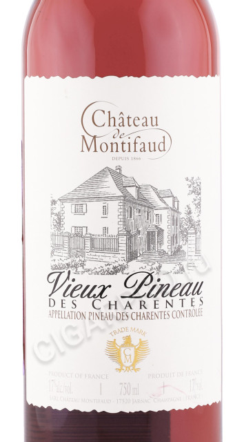 этикетка пино де шарант chateau de montifaud vieux pineau des charentes 10 years 0.75л