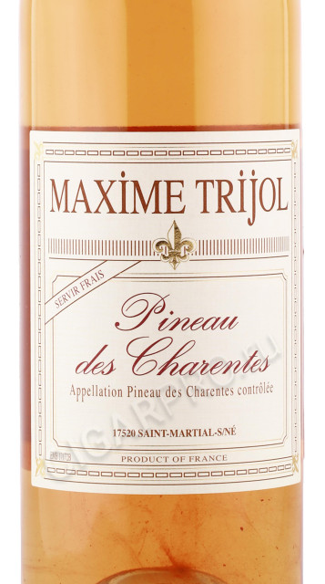 этикетка пино де шарант maxime trijol pineau des charantes 0.75л