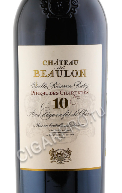 этикетка chateau de beaulon pineau des charantes 0.75л