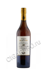 пино де шарант chateau de beaulon pineau des charantes 10 years