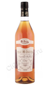 пино де шарант vignobles philbert pineau des charentes vieux 0.75л