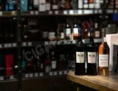 Линейка Пино де Шарант Pineau Francois
