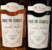 Линейка Пино де Шарант Vignobles Philbert