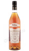 пино де шарант vignobles philbert pineau des charentes vieux 0.75л