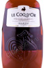 этикетка пино де шарант pineau des charentes hardy le coq dor rose 0.75л