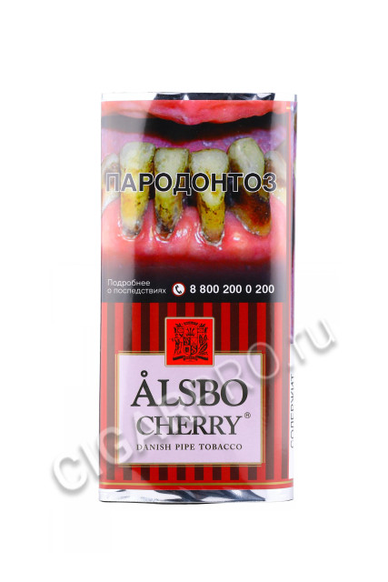 трубочный табак alsbo cherry цена