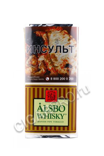 трубочный табак alsbo whisky цена