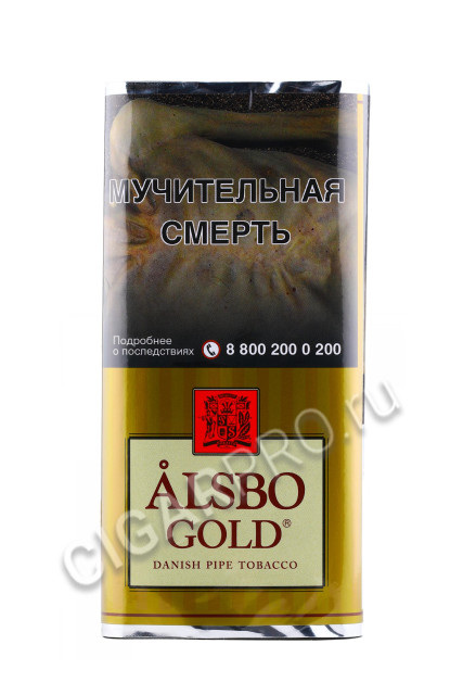 трубочный табак alsbo gold цена