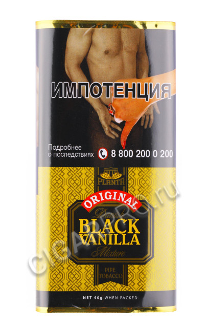трубочный табак planta danish black vanilla mixture