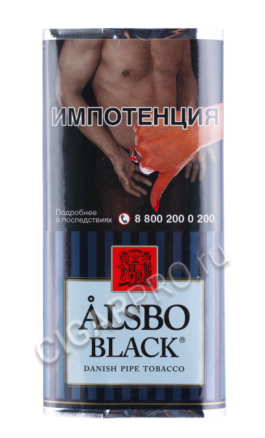 трубочный табак alsbo black