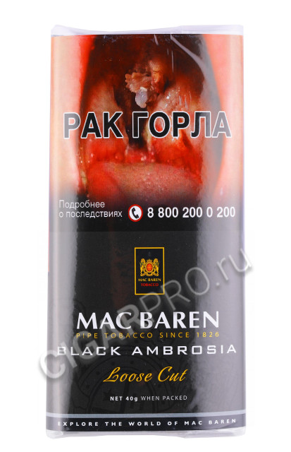 трубочный табак mac baren black ambrosia