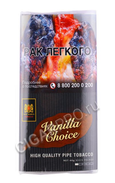 трубочный табак mac baren vanilla choice