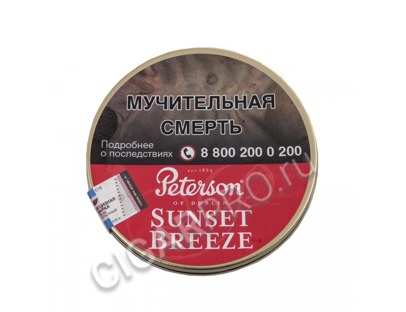 трубочный табак peterson sunset breeze