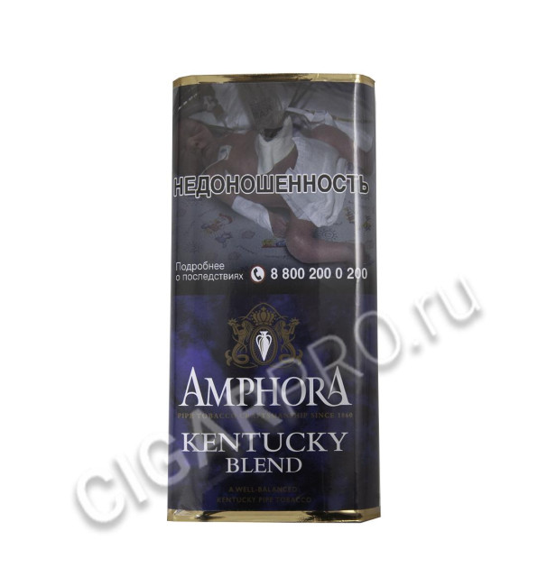 табак трубочный amphora kentucky blend