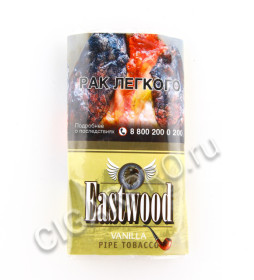 трубочный табак eastwood vanilla 40 грамм цена
