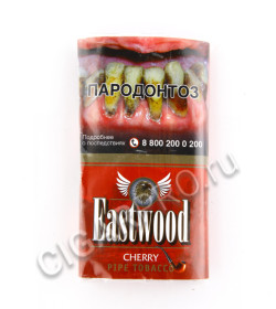 трубочный табак eastwood cherry 40 грамм цена