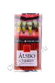 трубочный табак alsbo cherry цена