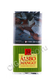 трубочный табак alsbo mango цена