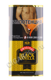 трубочный табак planta danish black vanilla mixture