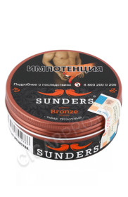 трубочный табак sunders bronze