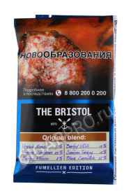 трубочный табак the bristol original blend